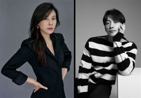 Kim Ha-neul, Jung Ji-hoon to star in Disney+ series 'Red Swan' - The ...