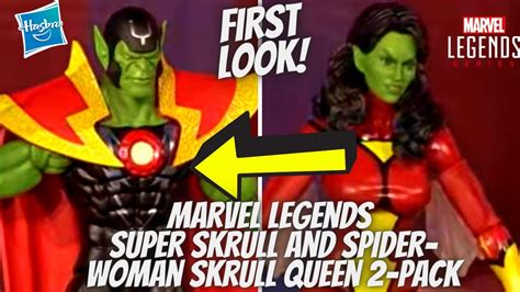 Marvel Legends Super Skrull And Spider Woman Skrull Queen 2 Pack First Look Hasbro Pulse