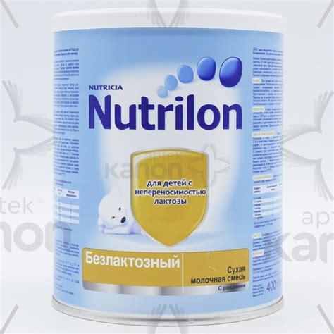 Молочная смесь "Nutrilon" безлактозная с рождения 400 г Aptekonline.az ...