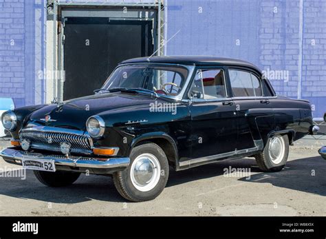 Volga Gaz Soviet Car Fotos Und Bildmaterial In Hoher Aufl Sung Alamy