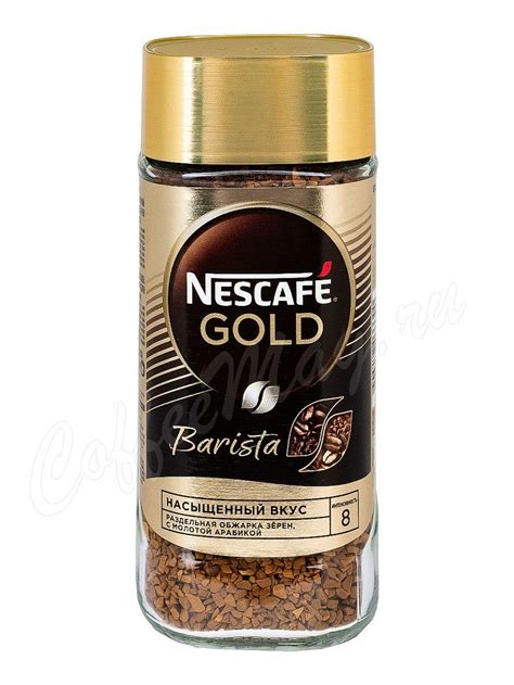Кофе Nescafe Gold растворимый Barista 85 г купить - заказать