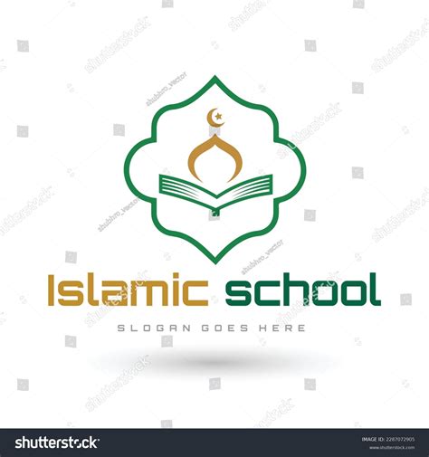 Islamic School Logo Islam Education Vector Stock Vector (Royalty Free) 2287072905 | Shutterstock