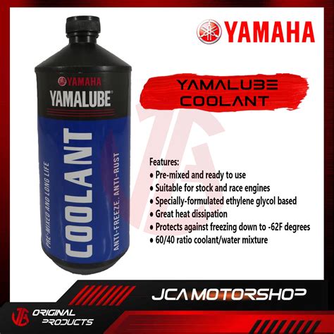 Original Yamaha Coolant Yamalube Ml Lazada Ph