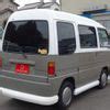 1995 Subaru Sambar Dias Van V KV3 2WD Car Price 5 370