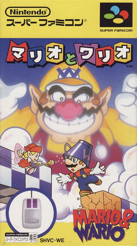 Mario & Wario - Super Mario Wiki, the Mario encyclopedia