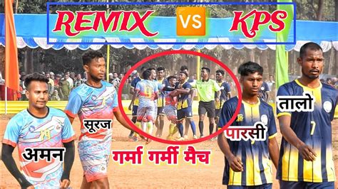 Remix Jamshedpur Vs Kps Jhinkpani Rd Round Match At Bada Lunti