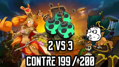 Dofus Humility Roublarde 177 PvP 2 Vs 3 Contre 199 200