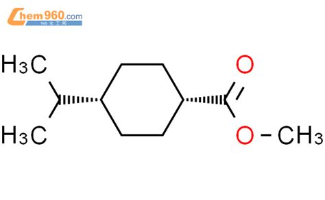 Cyclohexanecarboxylic Acid Methylethyl Methyl Ester