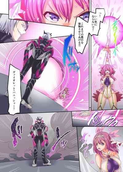 Senkou Tenki Felicia Nhentai Hentai Doujinshi And Manga