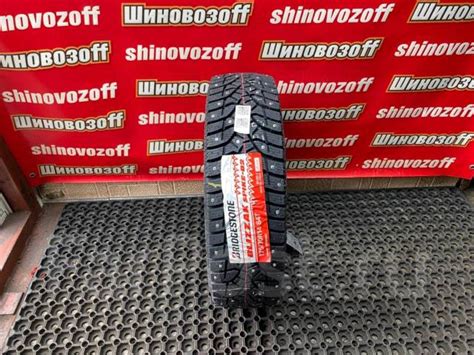 Bridgestone Blizzak Spike-02, 175/70 R14 84T Made in Japan, 14", 2 шт ...