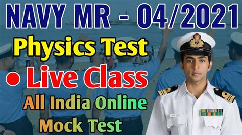 Navy MR SSR AA Important PHY Questions Live Class 30 YouTube