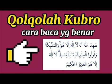 Cara Baca Qolqolah Kubro Bila Sebelumnya Ada Huruf Sukun Surat Ali