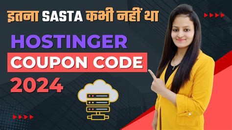 Hostinger Coupon Code Best And Cheapest Web Hosting Youtube