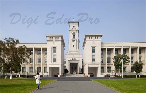 University Of Nottingham Ningbo China