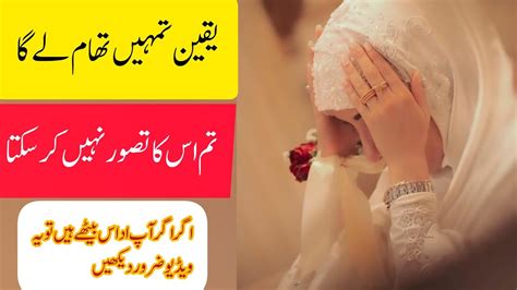 Best Urdu Poetry Best Urdu Poetry Status Best Urdu Poetry