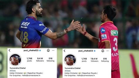 Yuzvendra Chahal Gained 10 M Followers In 2 Days After Updating Profile Pic With Virat Kohli