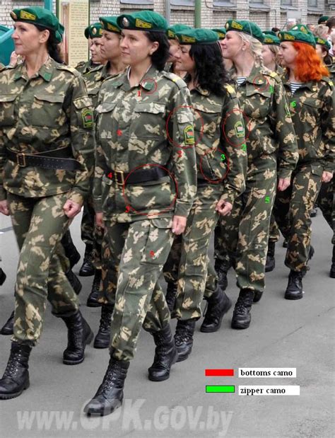 Belarussian camouflage