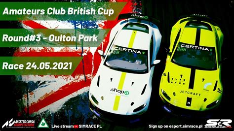 Simrace Amateurs Club British Cup Semi Pro Youtube