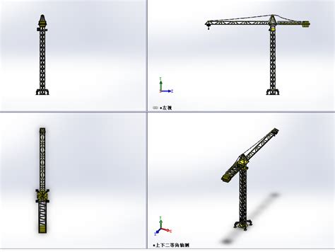 【工程机械】crane塔吊塔式起重机3d数模图纸 Solidworks设计solidworks 仿真秀干货文章