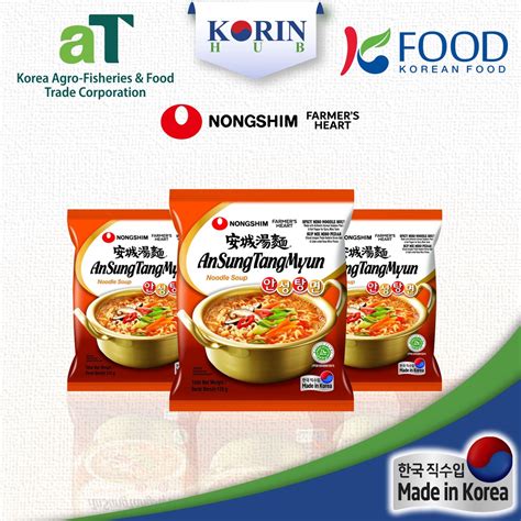 Nongshim Bundling Ansungtangmyun 125g 3pcs Made In Korea Ansung