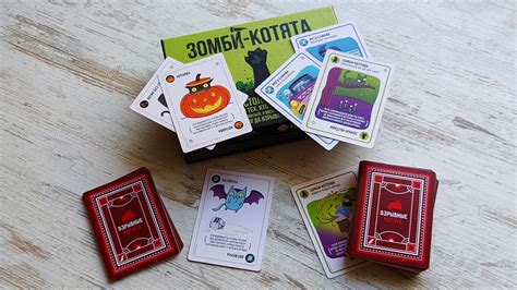 Обзор настольной игры «Зомби-котята»