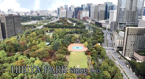 【日比谷公園】「歴史探訪動画」第一弾を公開｜公益財団法人 東京都公園協会のプレスリリース