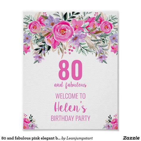 80 And Fabulous Pink Elegant Birthday Party Poste Poster Zazzle