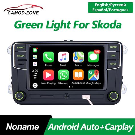 Rcd Plus Mib Car Radio Android Auto Carplay Green Light Rcd G