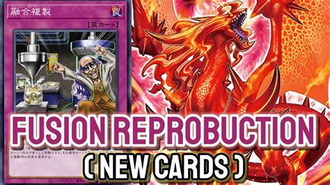 Ygopro Fusion Reprobuction Branded Bystial Jan Testing Deck