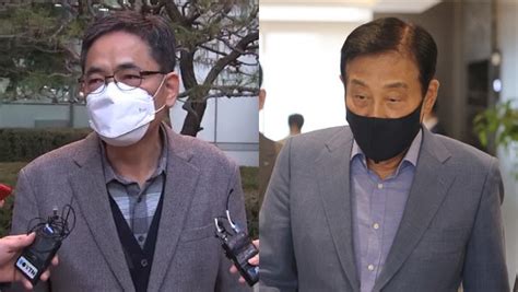 검찰 곽상도 50억 의혹 김정태 전 하나금융 회장 재소환