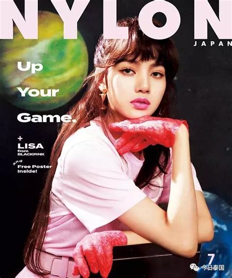 超勵志泰星lisa：首位登上日本著名雜誌《nylon》的泰籍明星 每日頭條