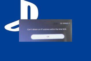 Can T Obtain An IP Address On PS5 2 Quick Ways To Fix This