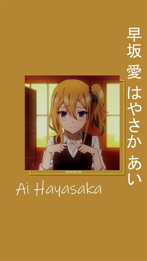 1920x1080px 1080p Free Download Ai Hayasaka Ai Hayasaka Anime