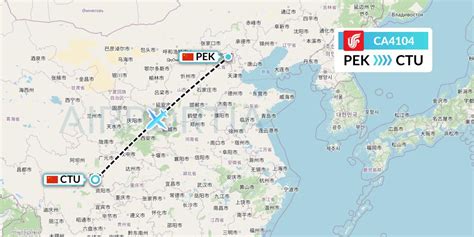 CA4104 Flight Status Air China Beijing To Chengdu CCA4104