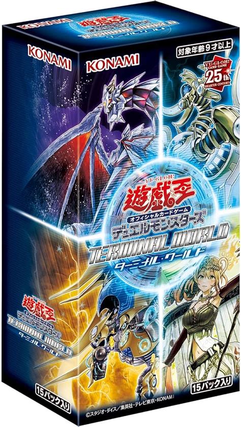 Yu Gi Oh Ocg Duel Monsters Terminal World Japanese Ace Cards