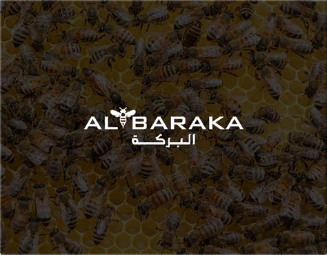 Al Baraka Logo Design And Brand Identity On Behance