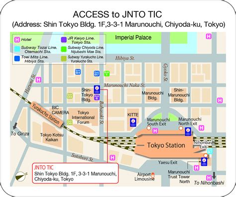 Tokyo Systematized Goodwill Guide Club | The Imperial Palace East ...