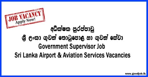 Goodjob Sri Lanka Popular Job Network Jobsvacanciescareersemployment