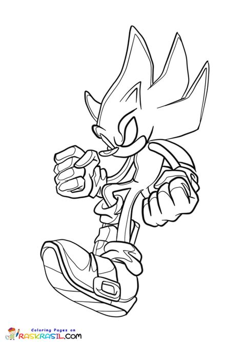 Dark Sonic Coloring Pages