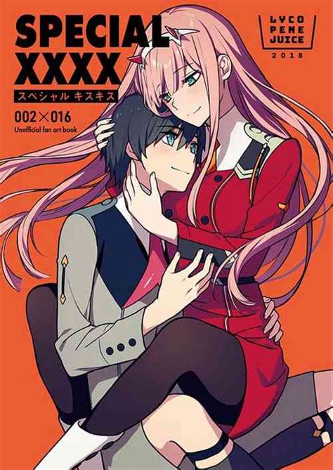 Parody Darling In The Franxx Nhentai Hentai Doujinshi And Manga