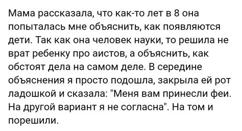 Как- то так 233... | Пикабу