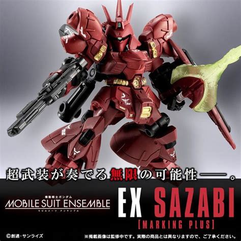 機動戰士高達 Mobile Suit Ensemble Ex 沙薩比 Marking Plus 機動戦士ガンダム Mobile Suit