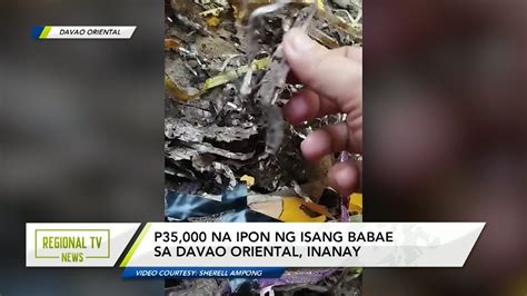 Regional Tv News P Na Ipon Ng Isang Babae Sa Davao Oriental