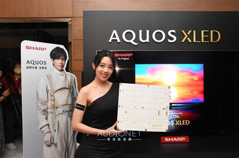 SHARP推出AQUOS XLED 4K MiniLED電視亮度區域控光能力傲視群倫 普洛影音網