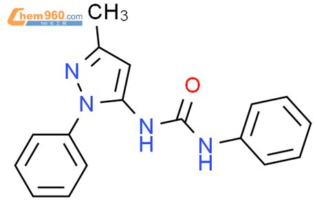 337975 77 6 1 5 methyl 2 phenylpyrazol 3 yl 3 phenylureaCAS号 337975