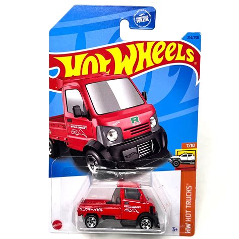 Hot Wheels Hw Hot Trucks Mighty K Read Walmart