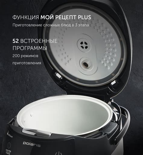 Мультиварка Polaris PMC 0517AD – купить недорого с доставкой. Цены ...