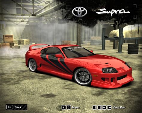 Настройка toyota supra nfs most wanted 93 фото