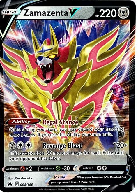 Zamazenta V 2023 Crown Zenith Holo 098 159 Price Guide Sports Card