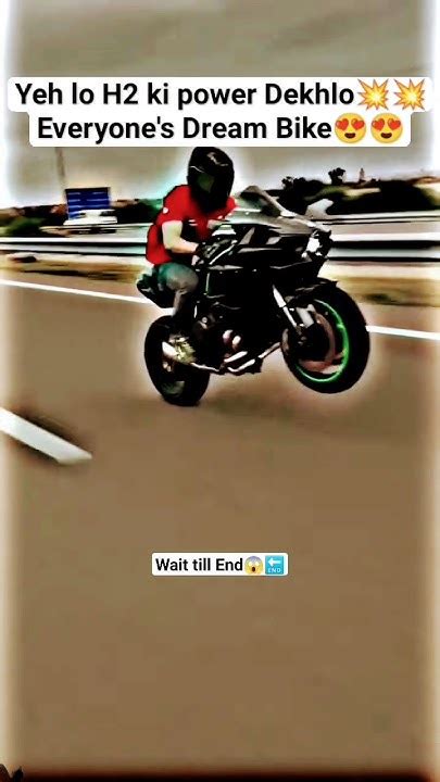 Kawasaki Ninja H2 ️‍🔥 ️‍🔥 ️‍🔥👑👑👑🆚 Zx 10r 😈😈😈😱😱 Automobile Rider